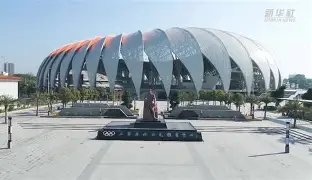 欧亿体育,产品,欧亿体育官网,欧亿体育,欧亿体育官网,欧亿体育官方,欧亿体育下载