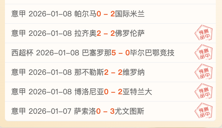 欧亿体育,产品,欧亿体育官网,欧亿体育,欧亿体育官网,欧亿体育官方,欧亿体育下载