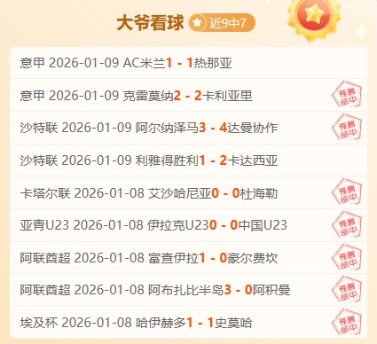 欧亿体育,产品,欧亿体育官网,欧亿体育,欧亿体育官网,欧亿体育官方,欧亿体育下载