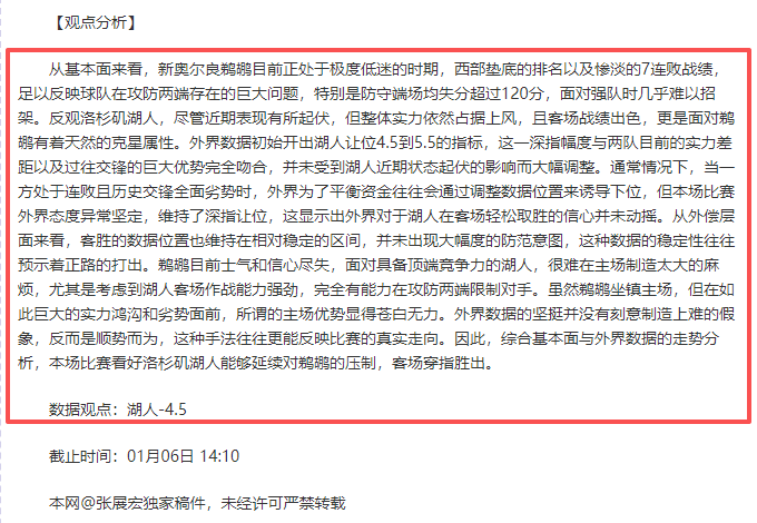 欧亿体育,产品,欧亿体育官网,欧亿体育,欧亿体育官网,欧亿体育官方,欧亿体育下载