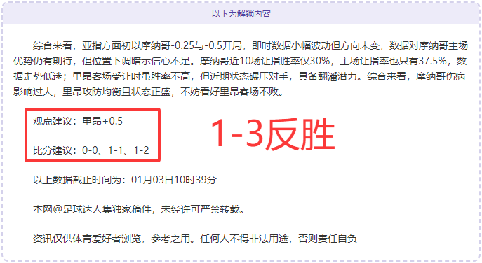 欧亿体育,产品,欧亿体育官网,欧亿体育,欧亿体育官网,欧亿体育官方,欧亿体育下载