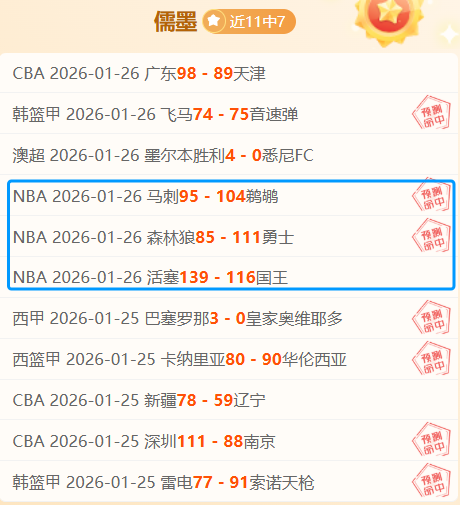 法甲赛季赛,程大公开,欧亿体育,欧亿体育,欧亿体育官网,欧亿体育官方,欧亿体育下载