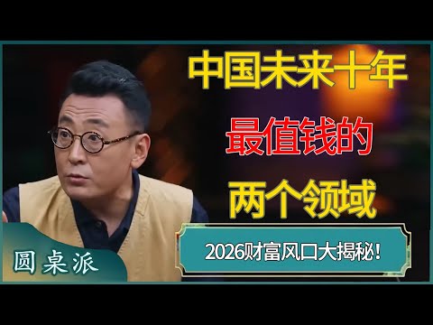 曼城重金引,进埃德森,是否沦为最,欧亿体育,欧亿体育官网,欧亿体育官方,欧亿体育下载