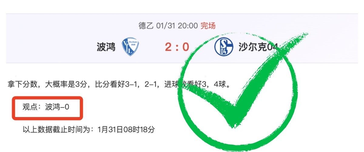 拉波尔塔批,评皇马判罚,干预,欧亿体育,欧亿体育官网,欧亿体育官方,欧亿体育下载