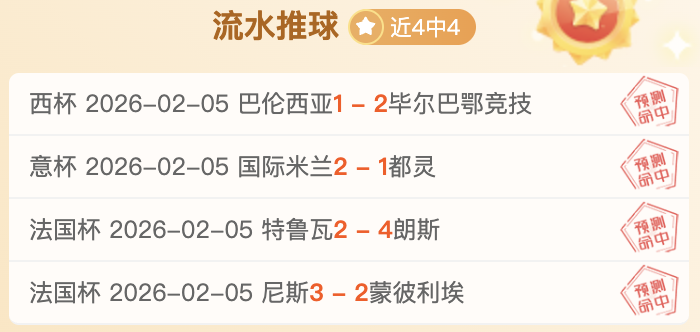 申花战术需,调整,替补席潜力,欧亿体育,欧亿体育官网,欧亿体育官方,欧亿体育下载