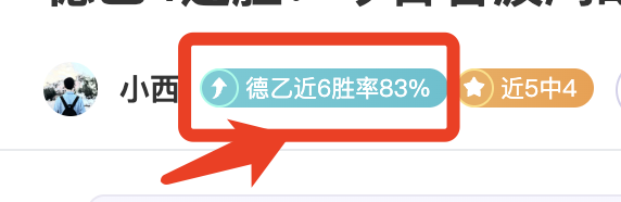 居勒爾前景,廣闊,何塞盧強調,欧亿体育,欧亿体育官网,欧亿体育官方,欧亿体育下载
