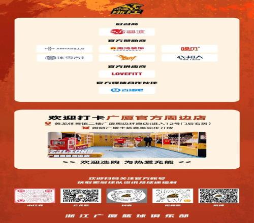 年上海白玉,兰奖获得者,莫雷诺荣获,欧亿体育,欧亿体育官网,欧亿体育官方,欧亿体育下载