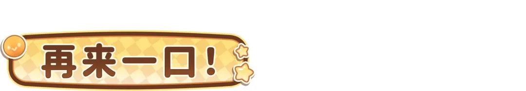 岁生日快乐,米兰传奇后,卫内斯塔官,欧亿体育,欧亿体育官网,欧亿体育官方,欧亿体育下载