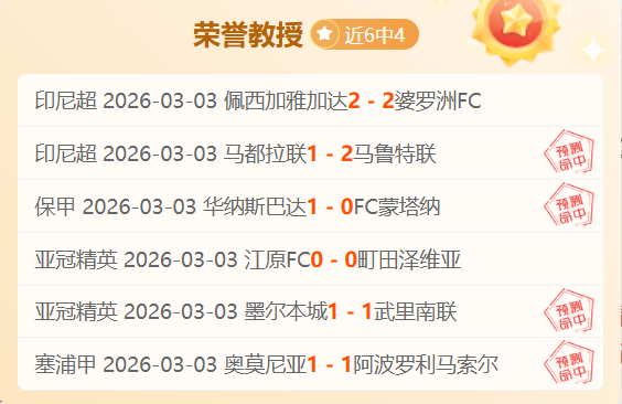 岁生日快乐,米兰传奇后,卫内斯塔官,欧亿体育,欧亿体育官网,欧亿体育官方,欧亿体育下载