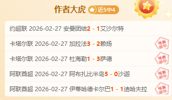 中国女足备,战迎战加拿,中国台北及,欧亿体育,欧亿体育官网,欧亿体育官方,欧亿体育下载