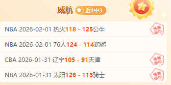 央视新闻客,户端报道,年冬季青年,欧亿体育,欧亿体育官网,欧亿体育官方,欧亿体育下载
