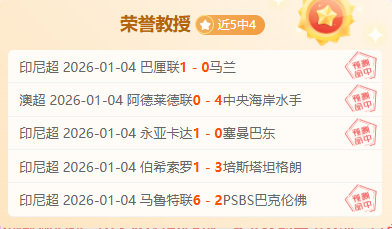 大乐透期号,专家质合分,特里斯顿,欧亿体育,欧亿体育官网,欧亿体育官方,欧亿体育下载