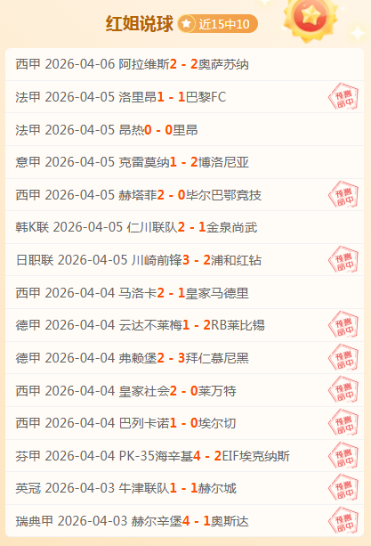 沧州雄狮与,成都蓉城中,超第,欧亿体育,欧亿体育官网,欧亿体育官方,欧亿体育下载