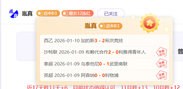 Cthulhu,宇宙深渊解,欧亿体育,欧亿体育,欧亿体育官网,欧亿体育官方,欧亿体育下载