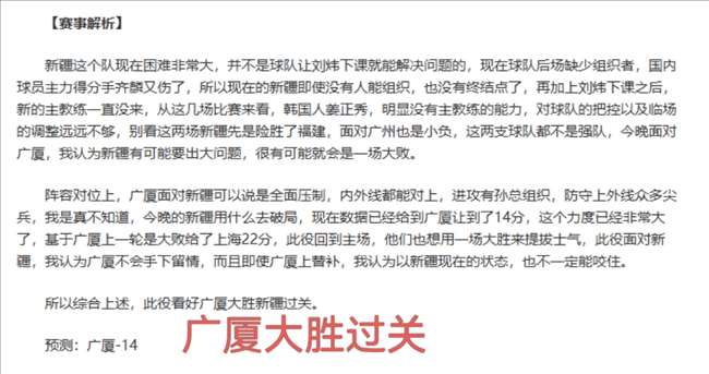 焦点对决,步行者激战,老鹰,欧亿体育,欧亿体育官网,欧亿体育官方,欧亿体育下载