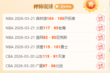 朝鲜,球惜败乌兹,别克斯坦,欧亿体育,欧亿体育官网,欧亿体育官方,欧亿体育下载