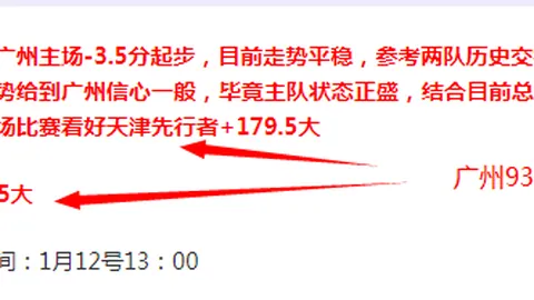 “8500万欧元利物浦边锋转会案终审落幕，103欧元争议焦点，巴塞罗那今夏引援前景光明”