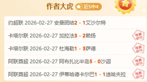 中国女足备战迎战加拿大、中国台北及墨西哥女足的热身赛事