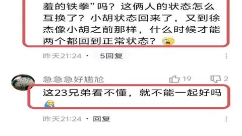 中国男网戴维斯杯附加赛一胜在握