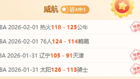 “央视新闻客户端报道：2028年冬季青年奥运会花落意大利多洛米蒂与瓦尔泰利纳地区”