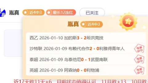 Cthulhu：宇宙深渊解析