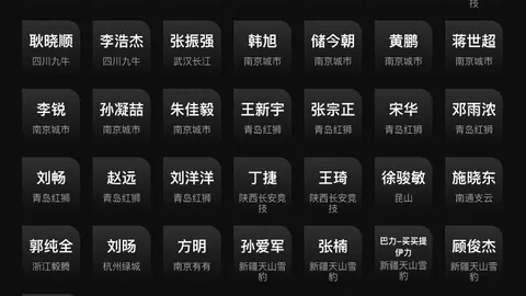 大乐透期号专家质合分析：前区十码推荐能否续连胜