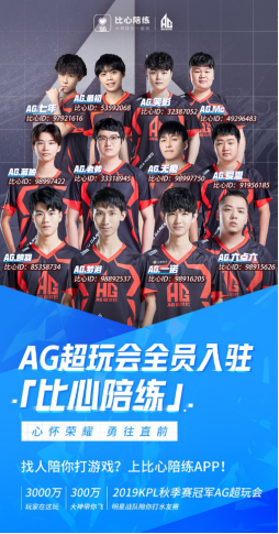 更彰显了张